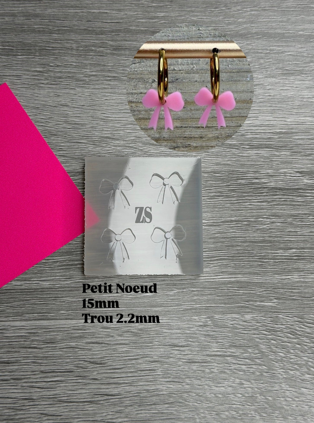 Petit Noeud